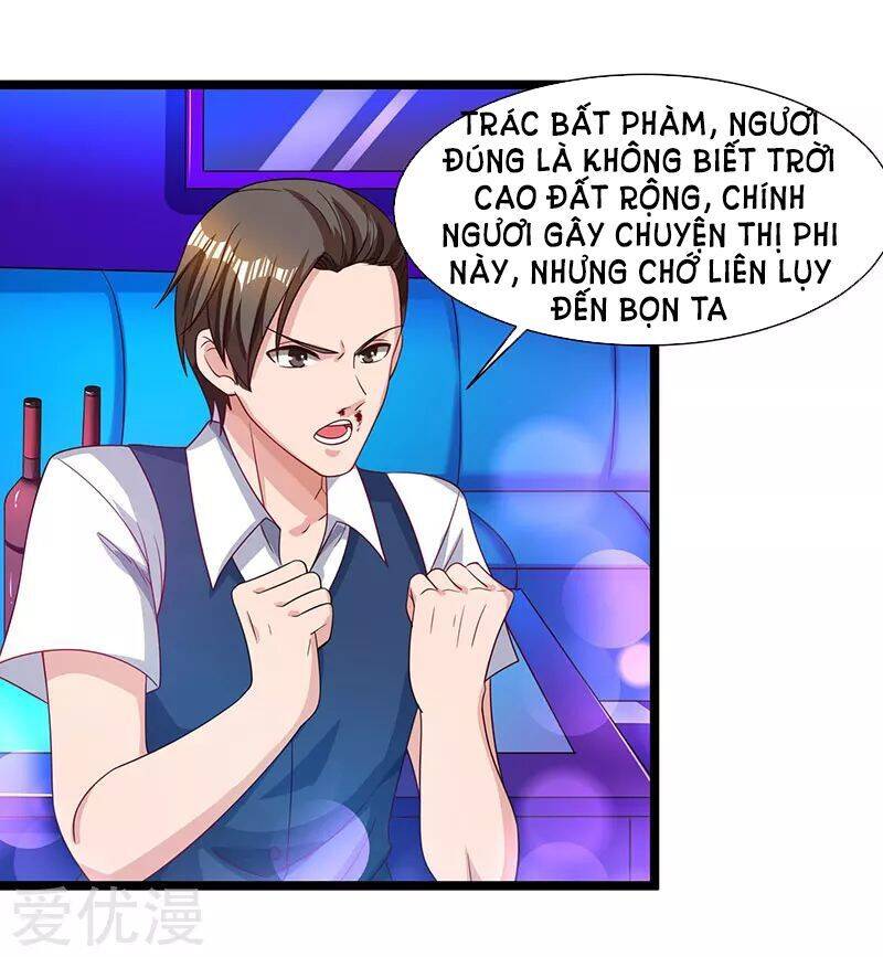 Trọng Sinh Khí Thiếu Quy Lai Chapter 32 - Trang 23