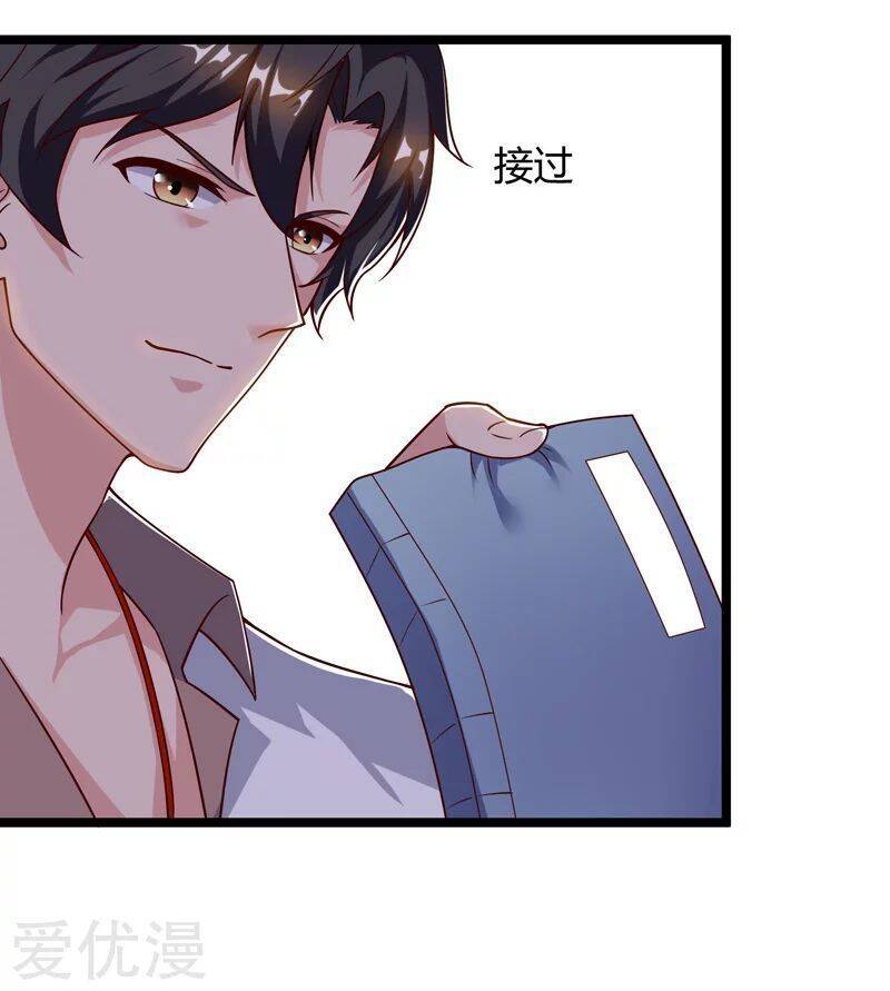 Trọng Sinh Khí Thiếu Quy Lai Chapter 48 - Trang 6