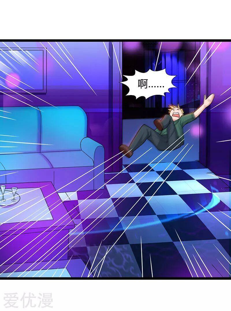 Trọng Sinh Khí Thiếu Quy Lai Chapter 32 - Trang 18