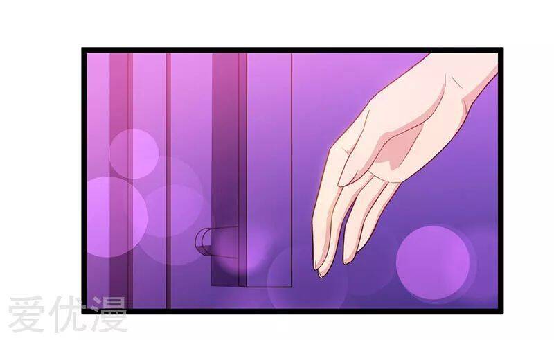 Trọng Sinh Khí Thiếu Quy Lai Chapter 31 - Trang 18