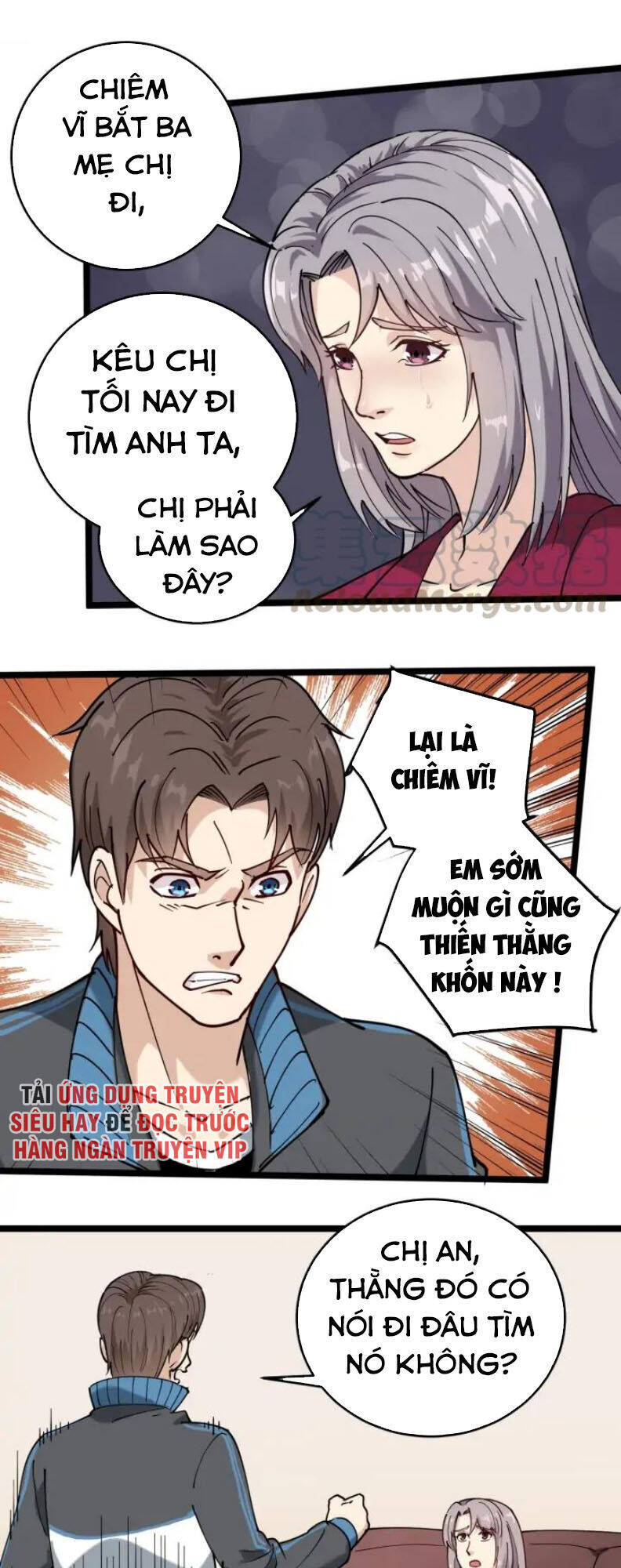 Hồi Xuân Tiểu Độc Y Chapter 58 - Trang 5