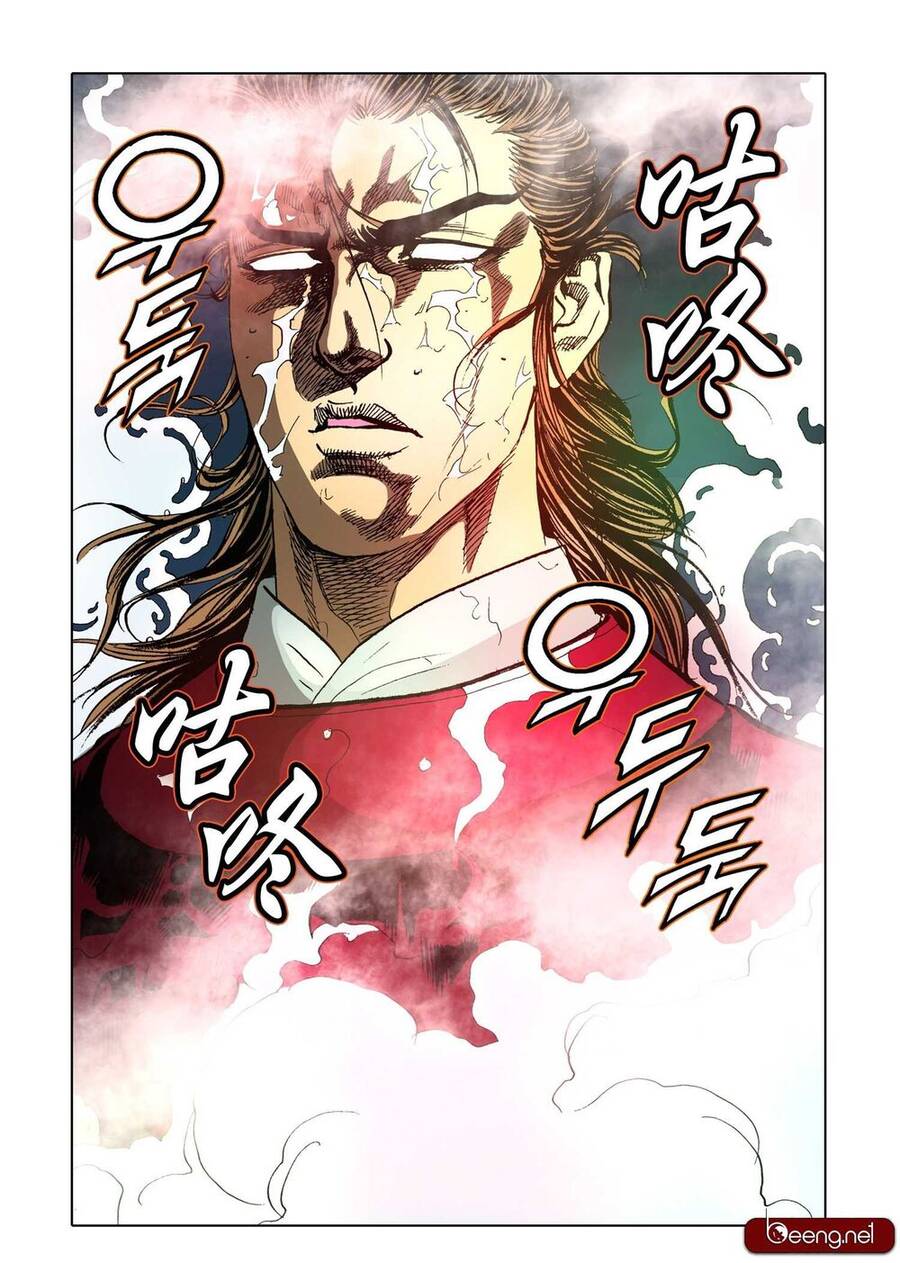 Nhật Tà Nguyệt Ma Chapter 163 - Trang 1