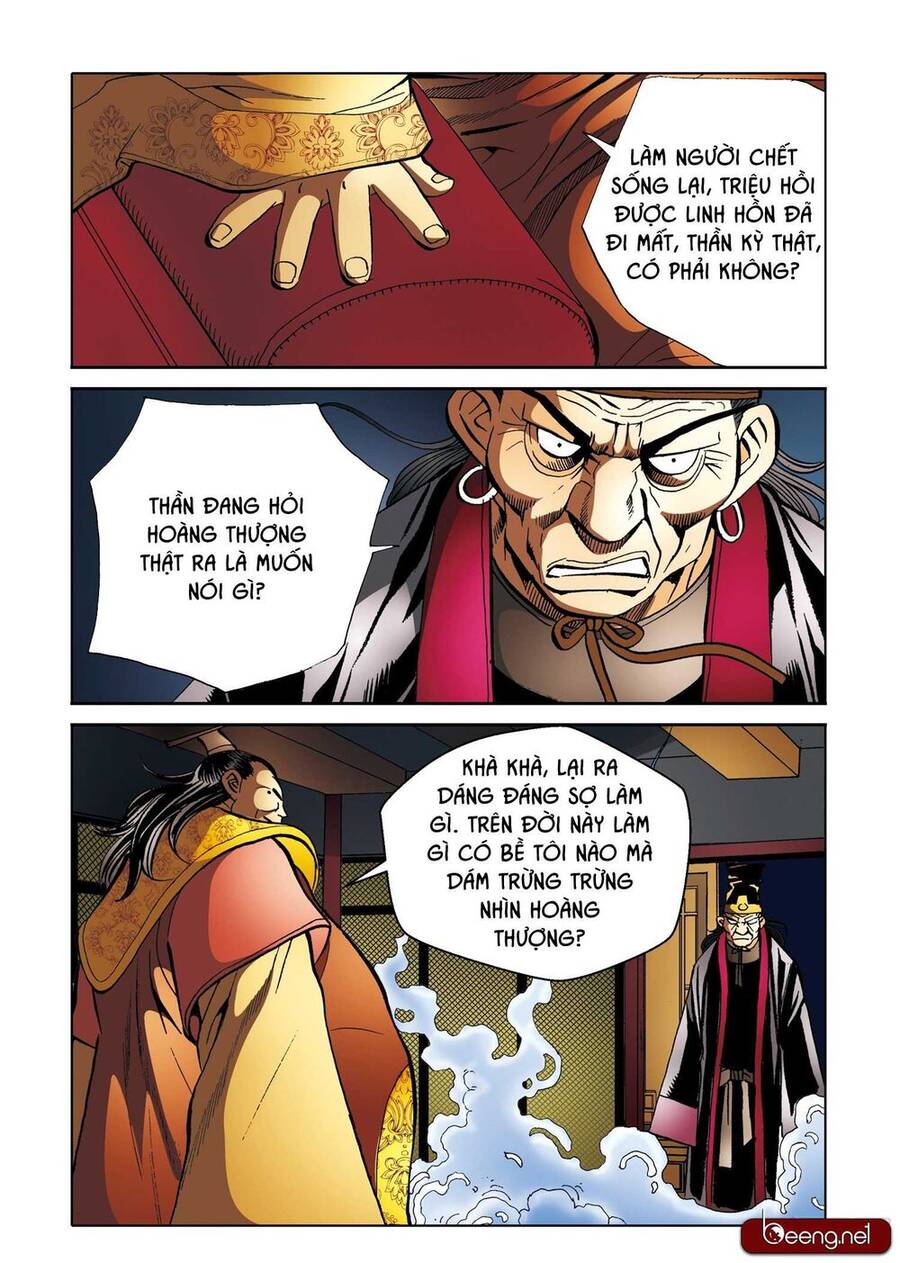 Nhật Tà Nguyệt Ma Chapter 162 - Trang 13