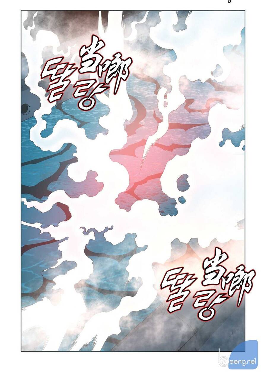 Nhật Tà Nguyệt Ma Chapter 162 - Trang 20