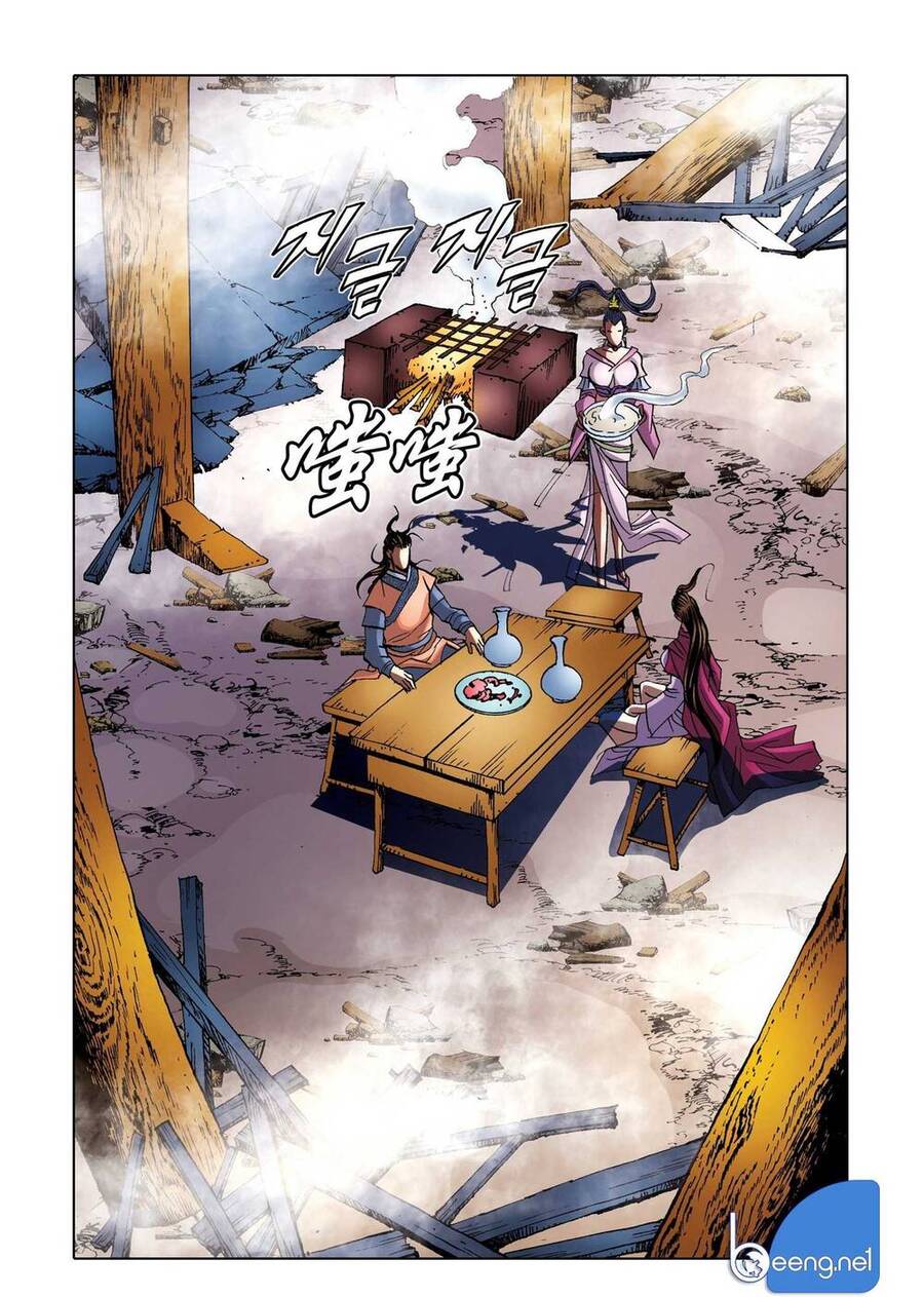Nhật Tà Nguyệt Ma Chapter 168 - Trang 16