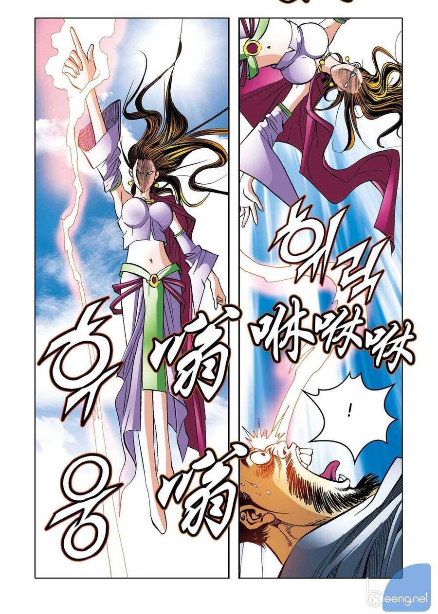 Nhật Tà Nguyệt Ma Chapter 170 - Trang 6