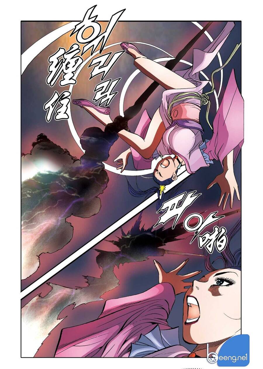 Nhật Tà Nguyệt Ma Chapter 166 - Trang 17