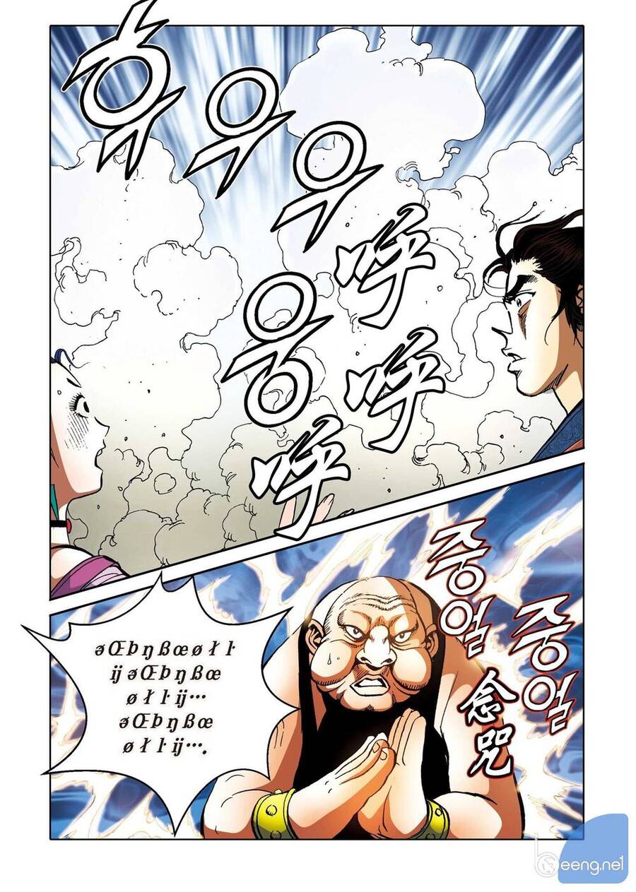 Nhật Tà Nguyệt Ma Chapter 165 - Trang 8