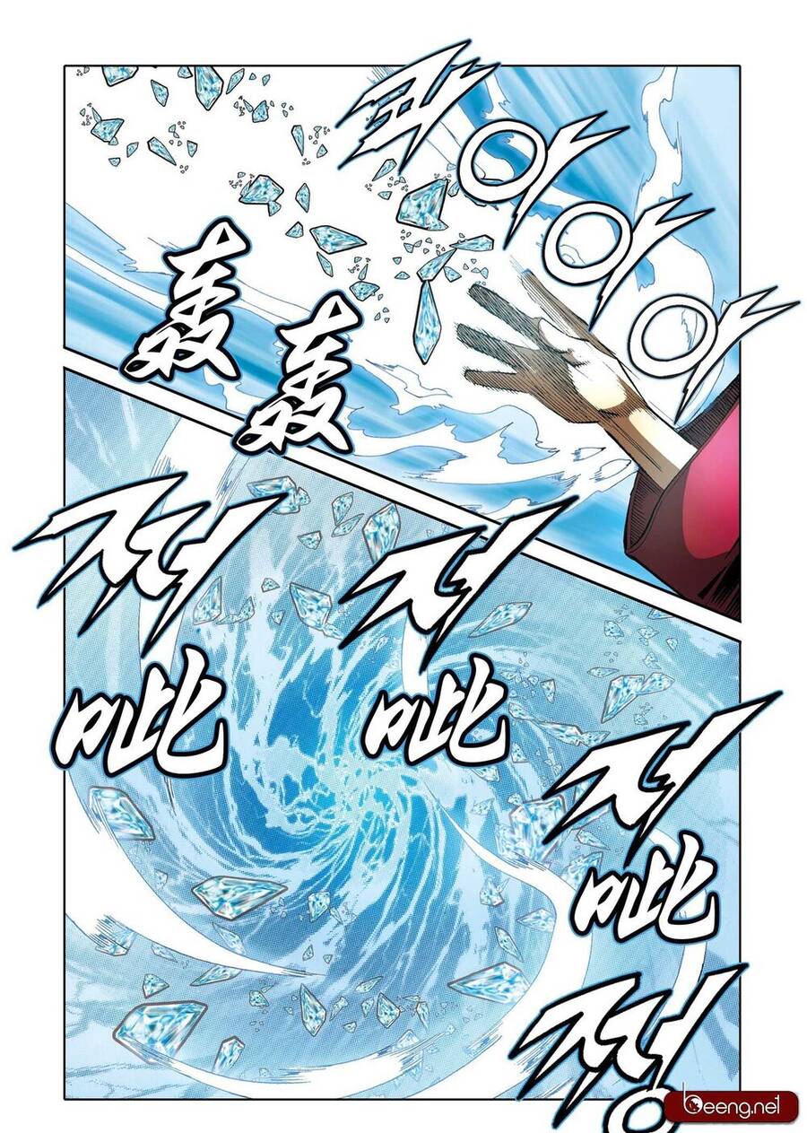 Nhật Tà Nguyệt Ma Chapter 164 - Trang 2