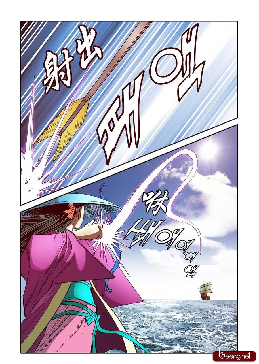Nhật Tà Nguyệt Ma Chapter 160 - Trang 20