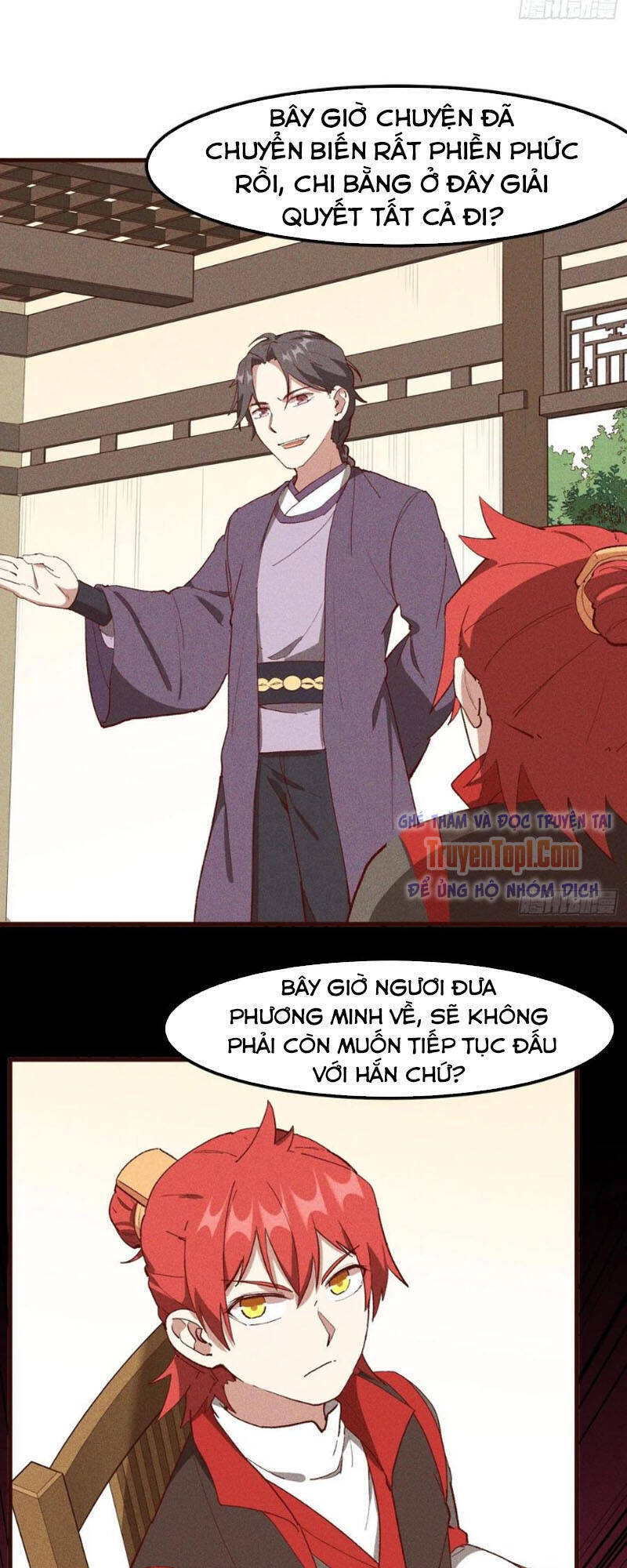 Linh Tôn Chi Tử Chapter 83 - Trang 0
