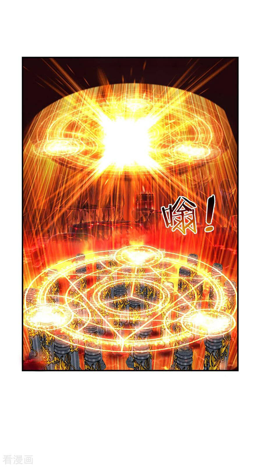 Tuyệt Thế Phi Đao Chapter 253 - Trang 24