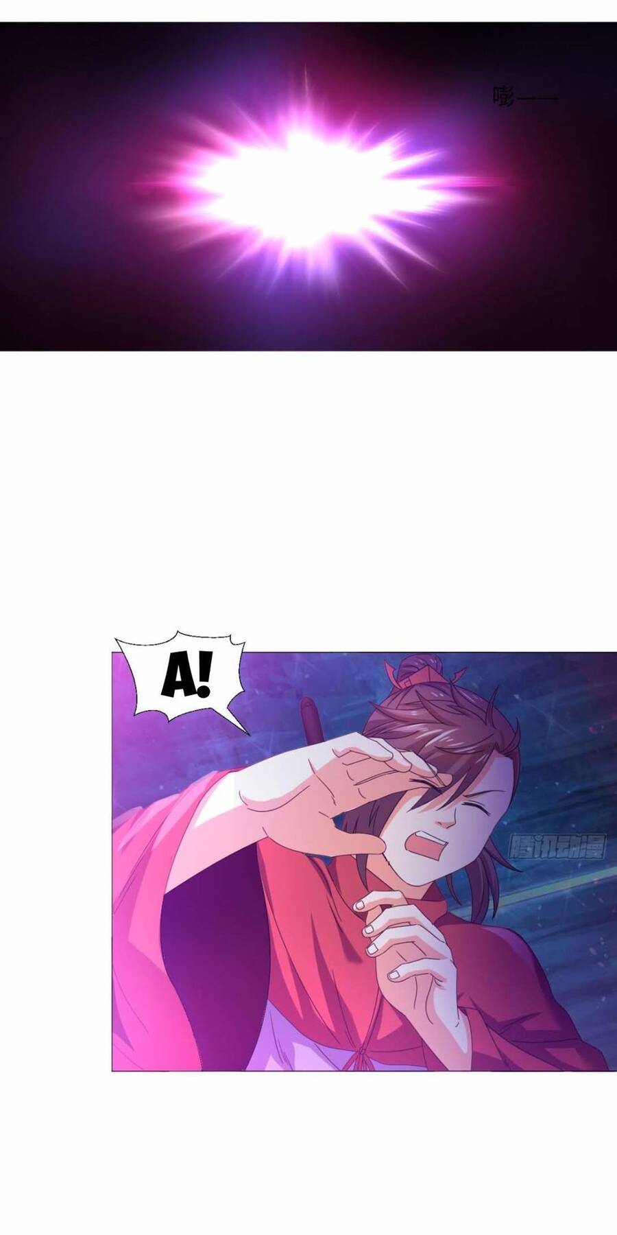 Cực Vũ Huyền Đế Chapter 88 - Trang 5