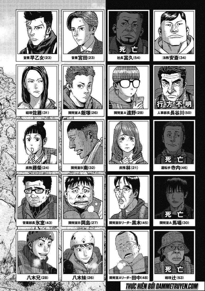 Monkey Peak - Đỉnh Núi Khỉ Chapter 31 - Trang 4