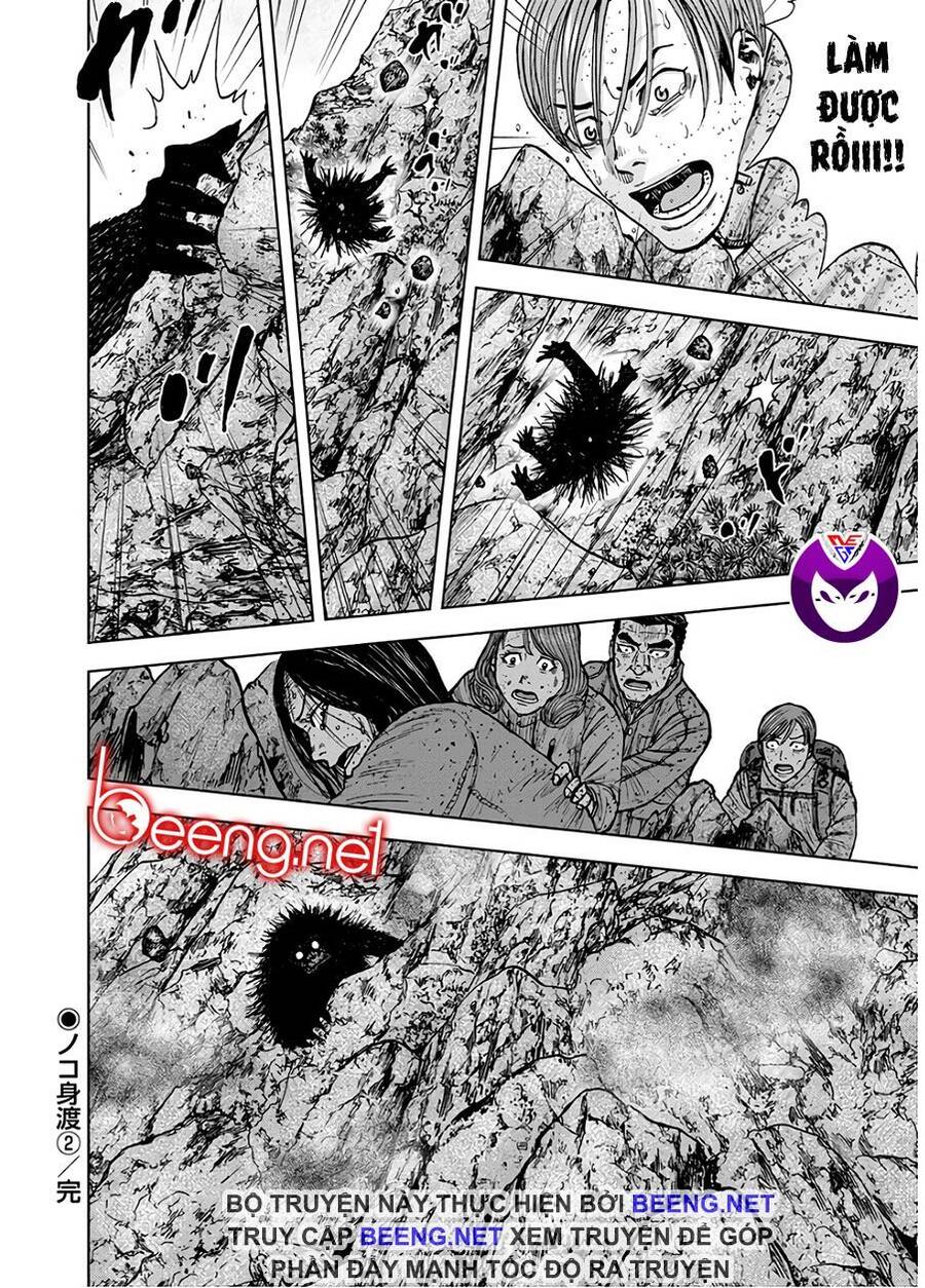 Monkey Peak - Đỉnh Núi Khỉ Chapter 88 - Trang 19