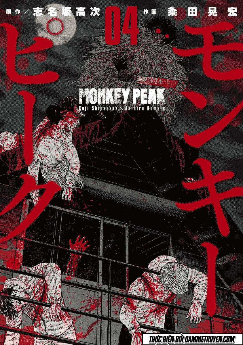 Monkey Peak - Đỉnh Núi Khỉ Chapter 31 - Trang 1