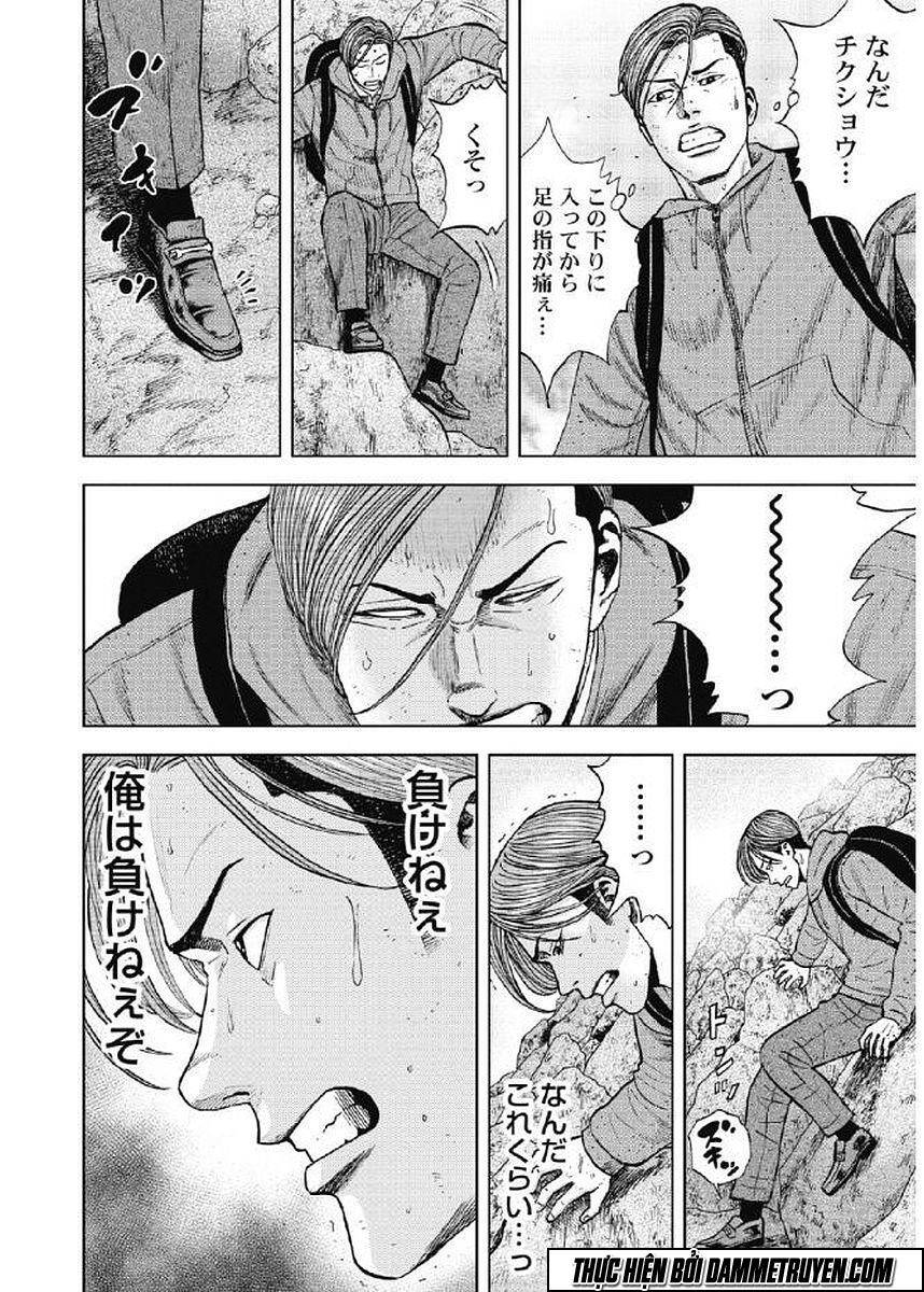 Monkey Peak - Đỉnh Núi Khỉ Chapter 28 - Trang 12