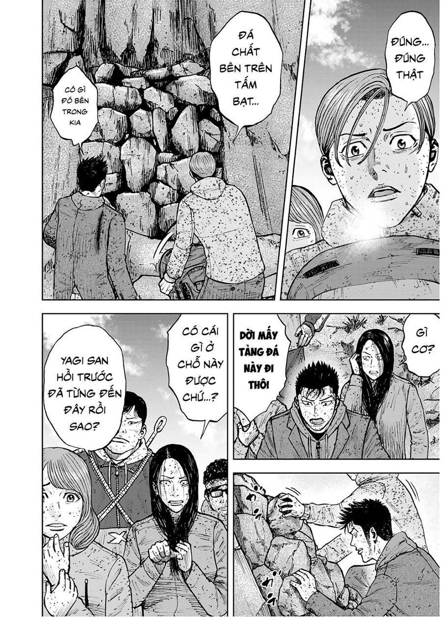Monkey Peak - Đỉnh Núi Khỉ Chapter 84 - Trang 1