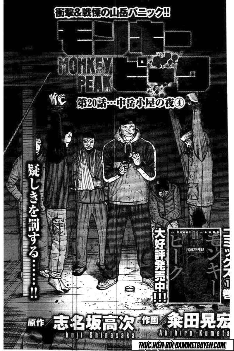 Monkey Peak - Đỉnh Núi Khỉ Chapter 20 - Trang 1