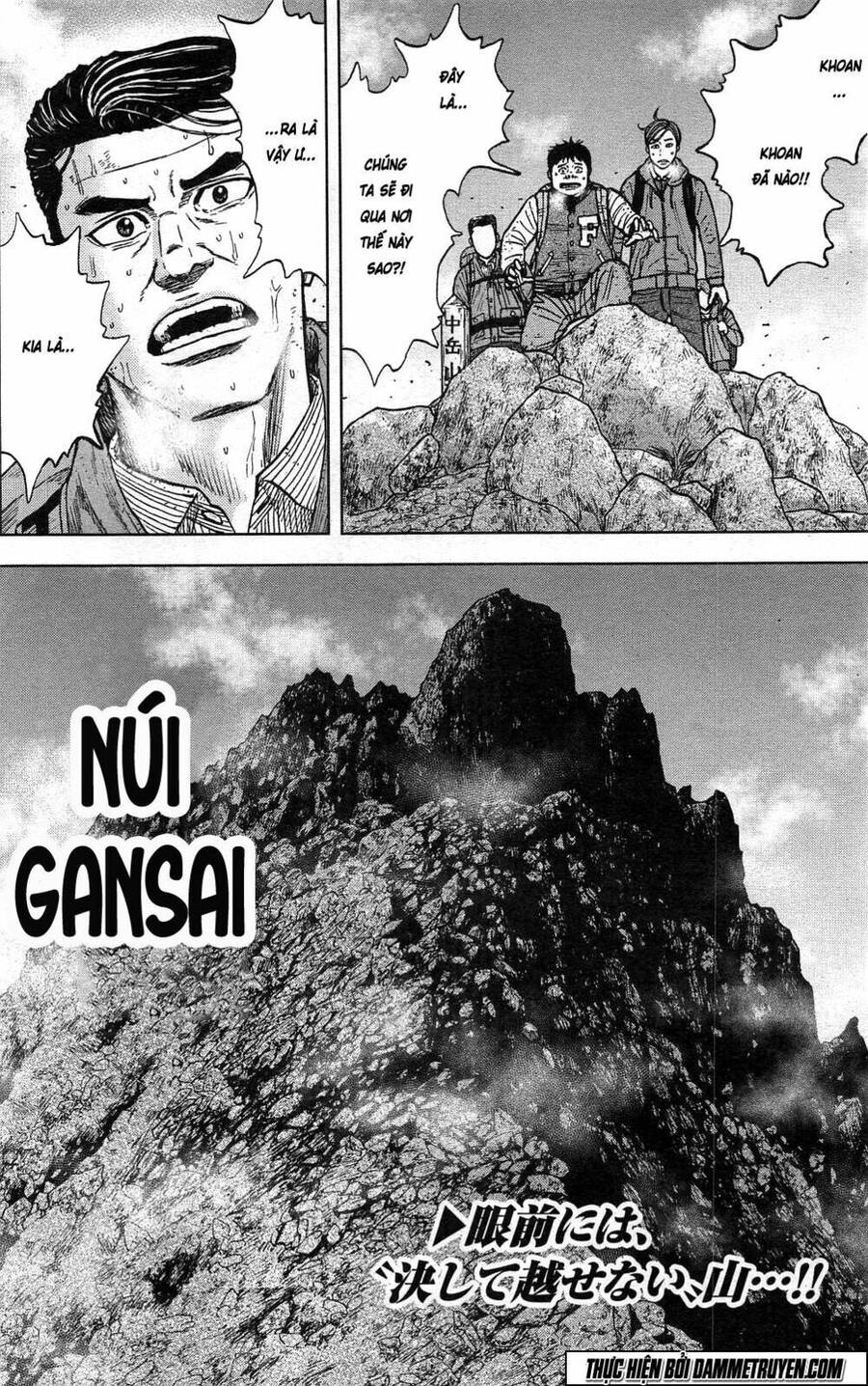Monkey Peak - Đỉnh Núi Khỉ Chapter 27 - Trang 20