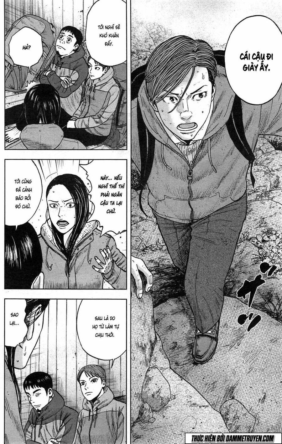Monkey Peak - Đỉnh Núi Khỉ Chapter 27 - Trang 12