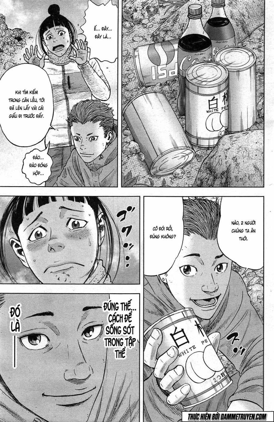 Monkey Peak - Đỉnh Núi Khỉ Chapter 27 - Trang 15