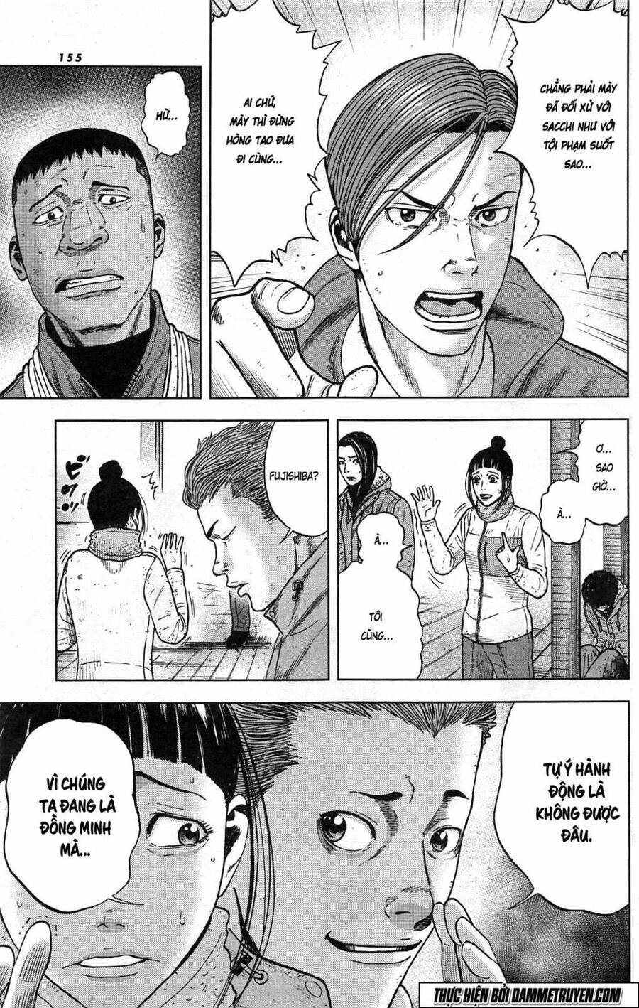Monkey Peak - Đỉnh Núi Khỉ Chapter 27 - Trang 3