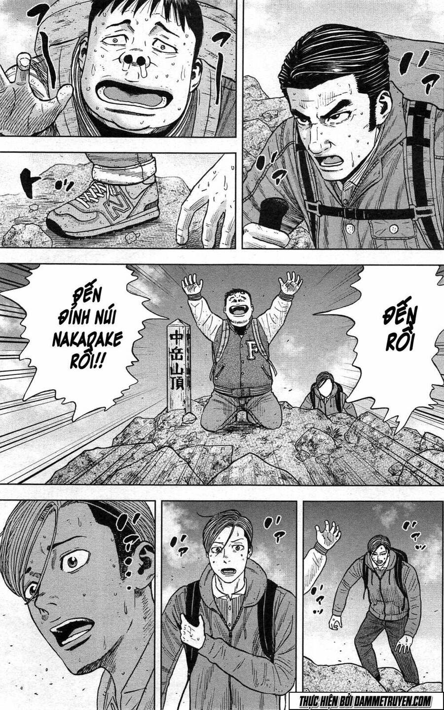 Monkey Peak - Đỉnh Núi Khỉ Chapter 27 - Trang 17