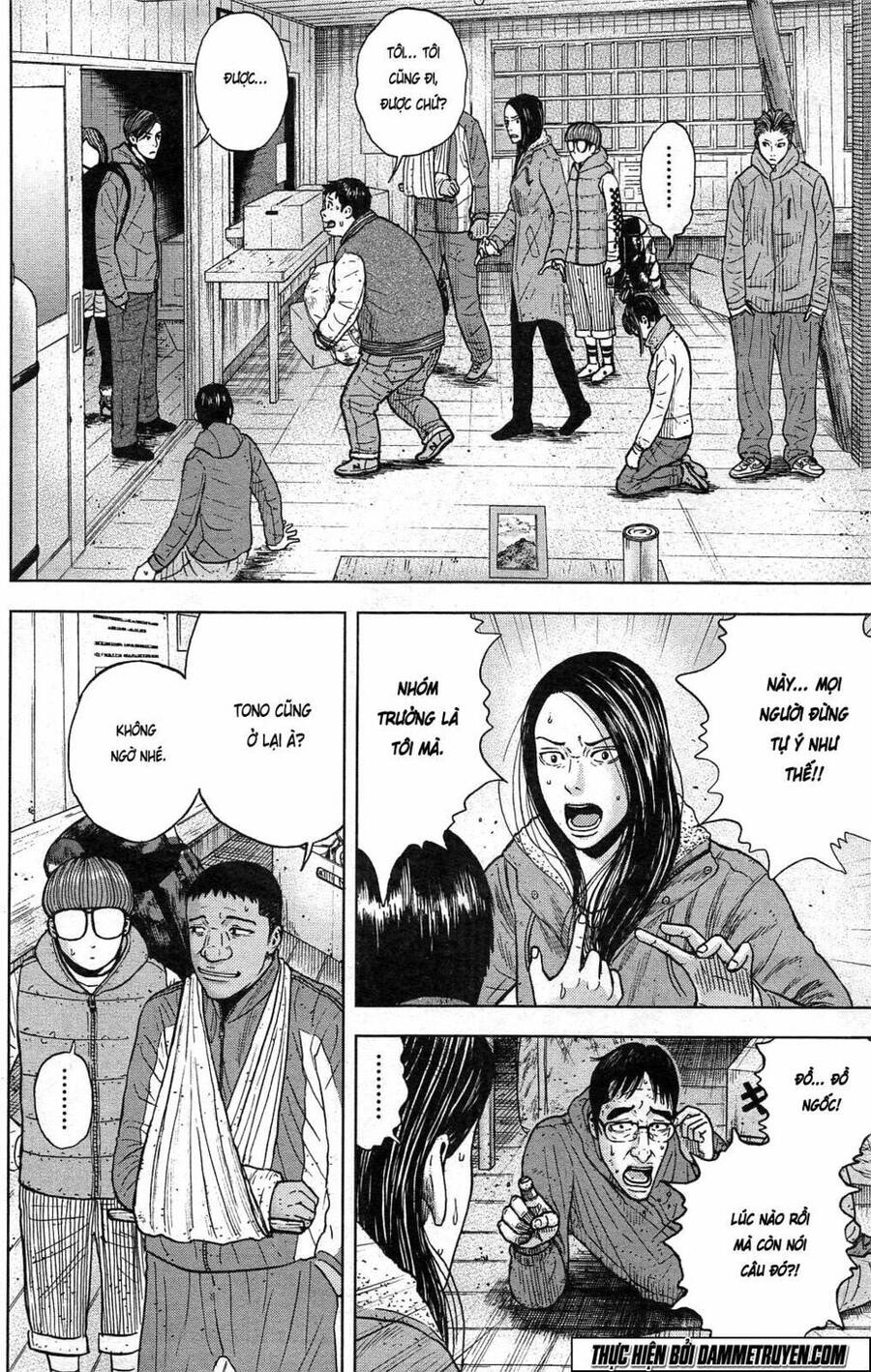 Monkey Peak - Đỉnh Núi Khỉ Chapter 27 - Trang 4