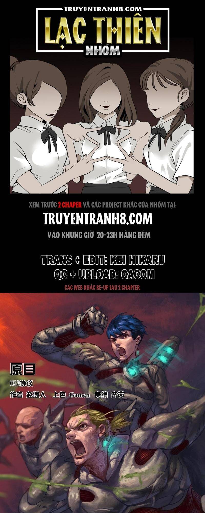 Nguyên Mục Chapter 53 - Trang 0