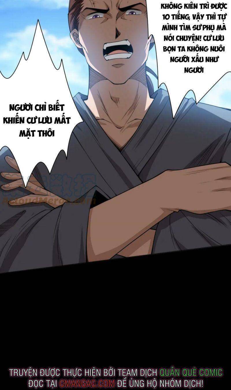 Giản Giới Chapter 184 - Trang 23