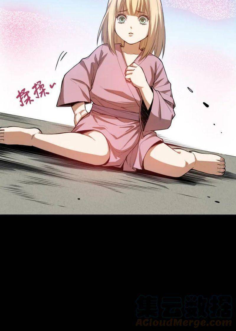 Giản Giới Chapter 184 - Trang 51