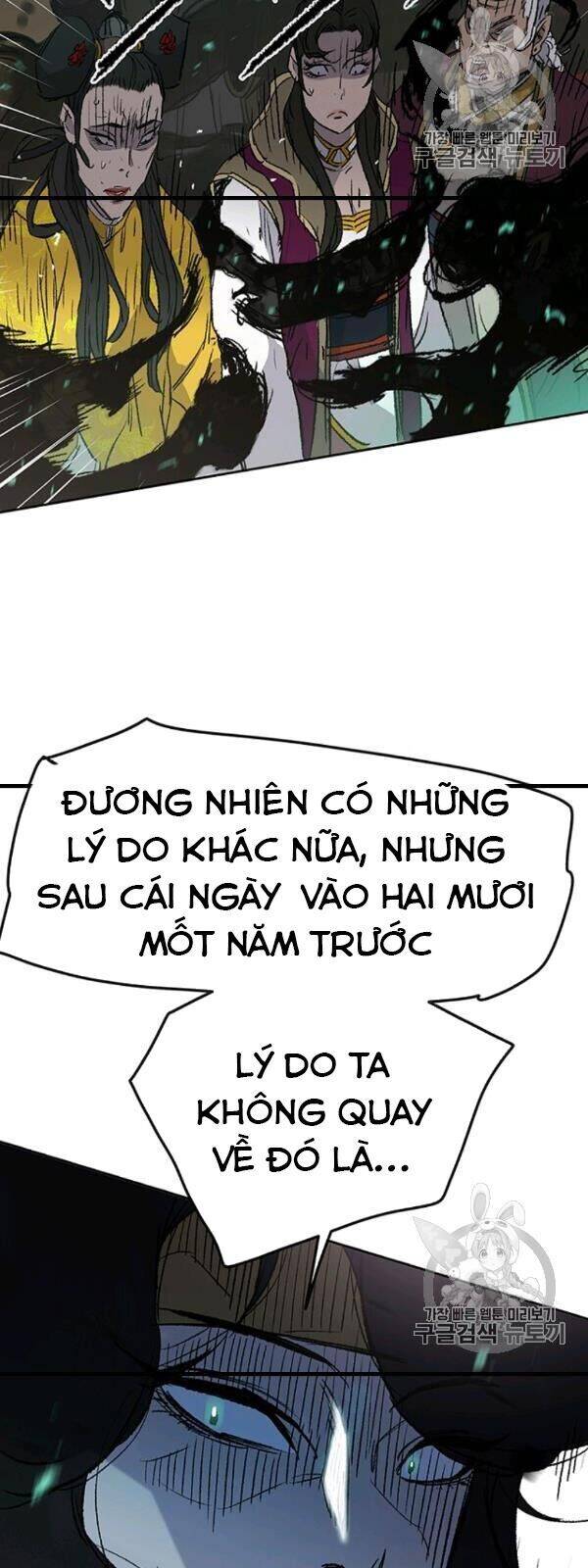 Tiên Kiếm Bất Bại Chapter 42 - Trang 50