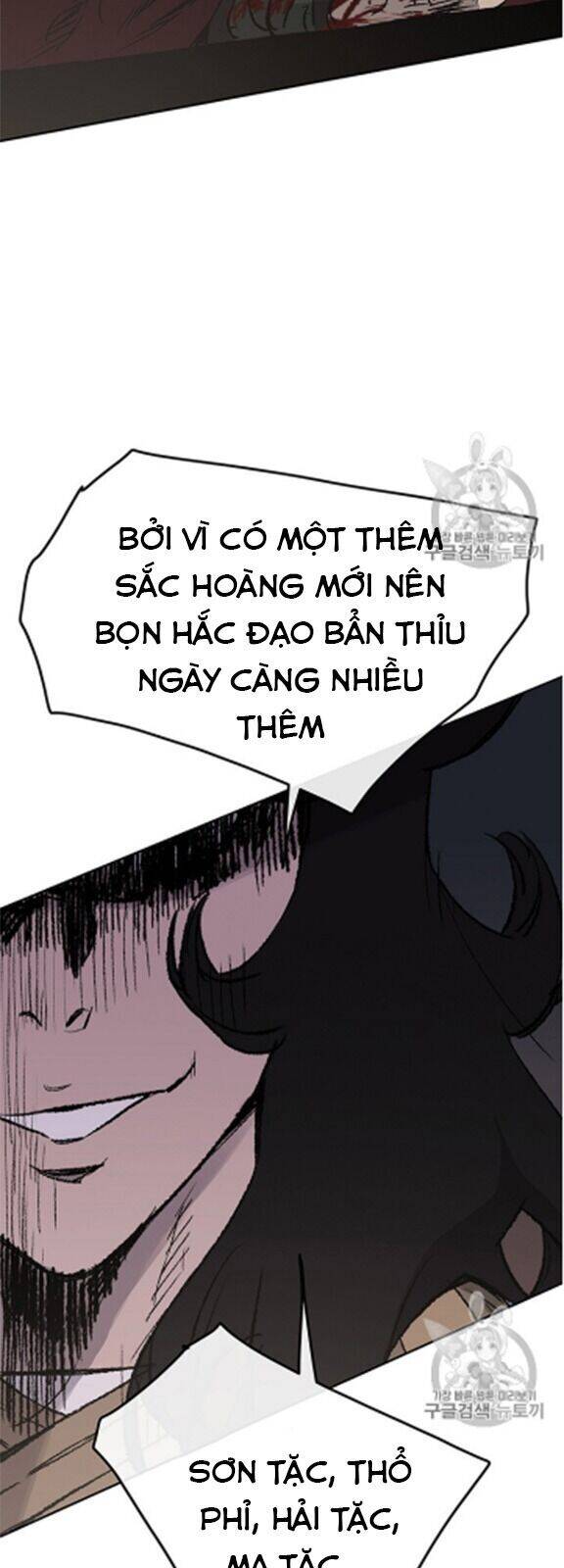 Tiên Kiếm Bất Bại Chapter 39 - Trang 55