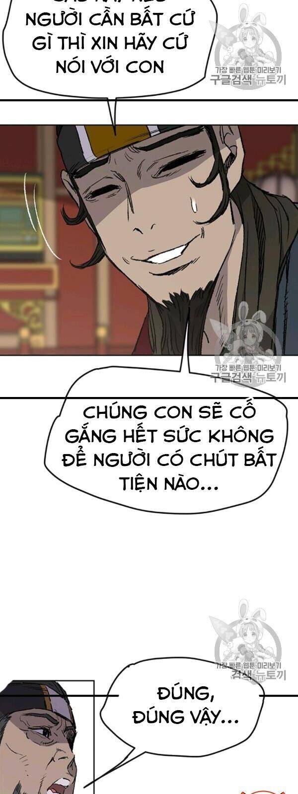 Tiên Kiếm Bất Bại Chapter 42 - Trang 26