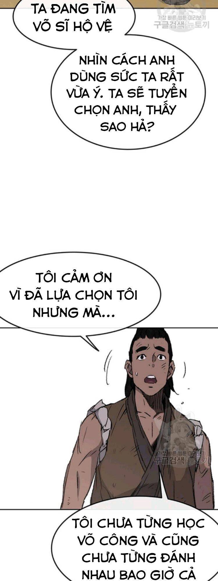 Tiên Kiếm Bất Bại Chapter 45 - Trang 38