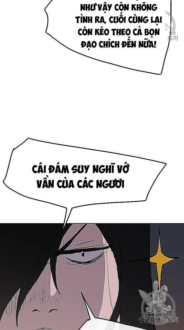 Tiên Kiếm Bất Bại Chapter 40 - Trang 30