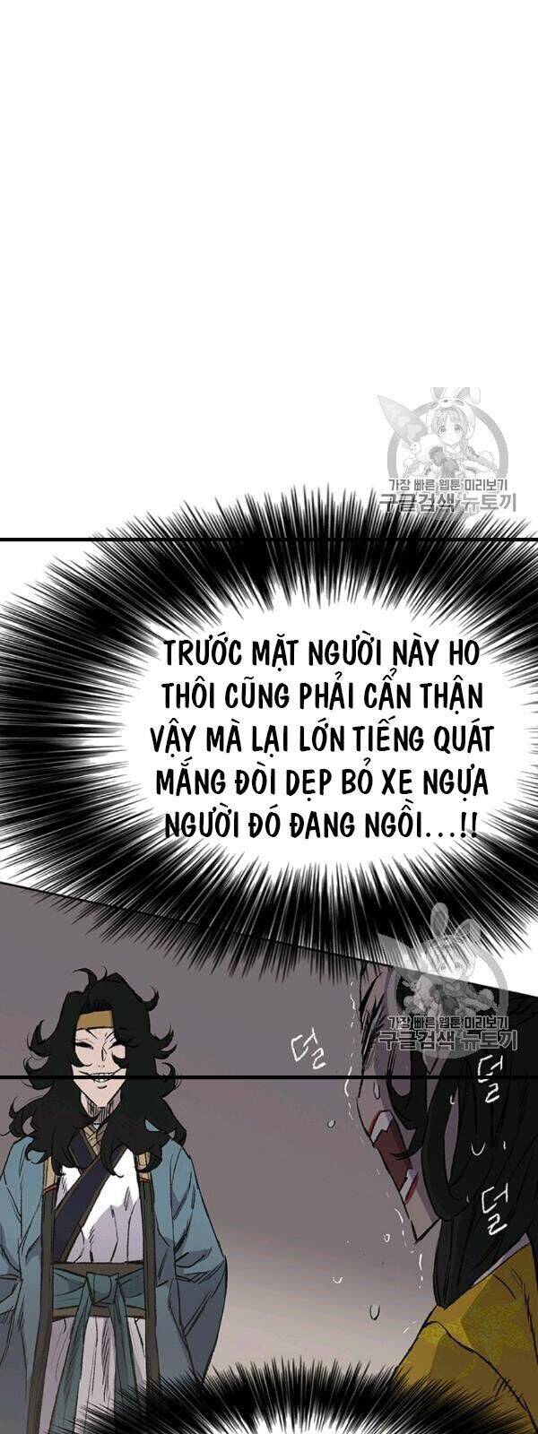 Tiên Kiếm Bất Bại Chapter 42 - Trang 1