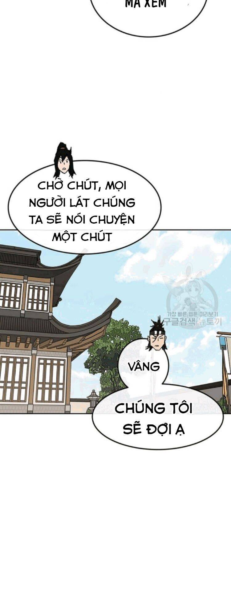 Tiên Kiếm Bất Bại Chapter 45 - Trang 8