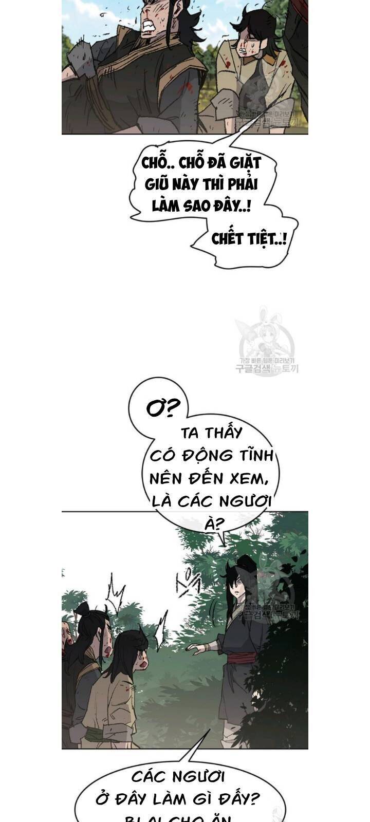 Tiên Kiếm Bất Bại Chapter 49 - Trang 34