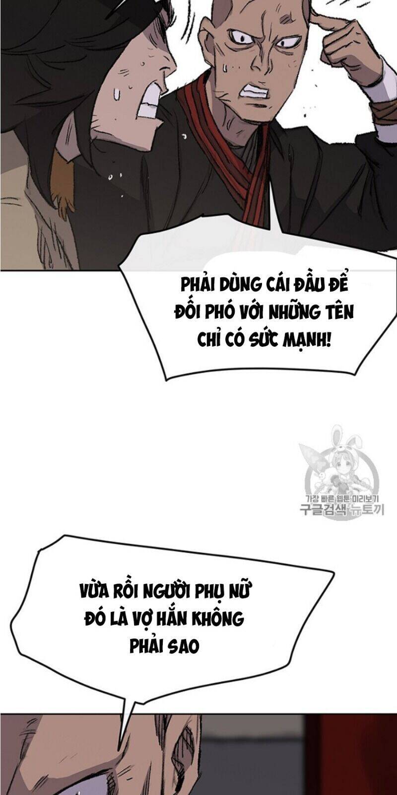Tiên Kiếm Bất Bại Chapter 38 - Trang 61
