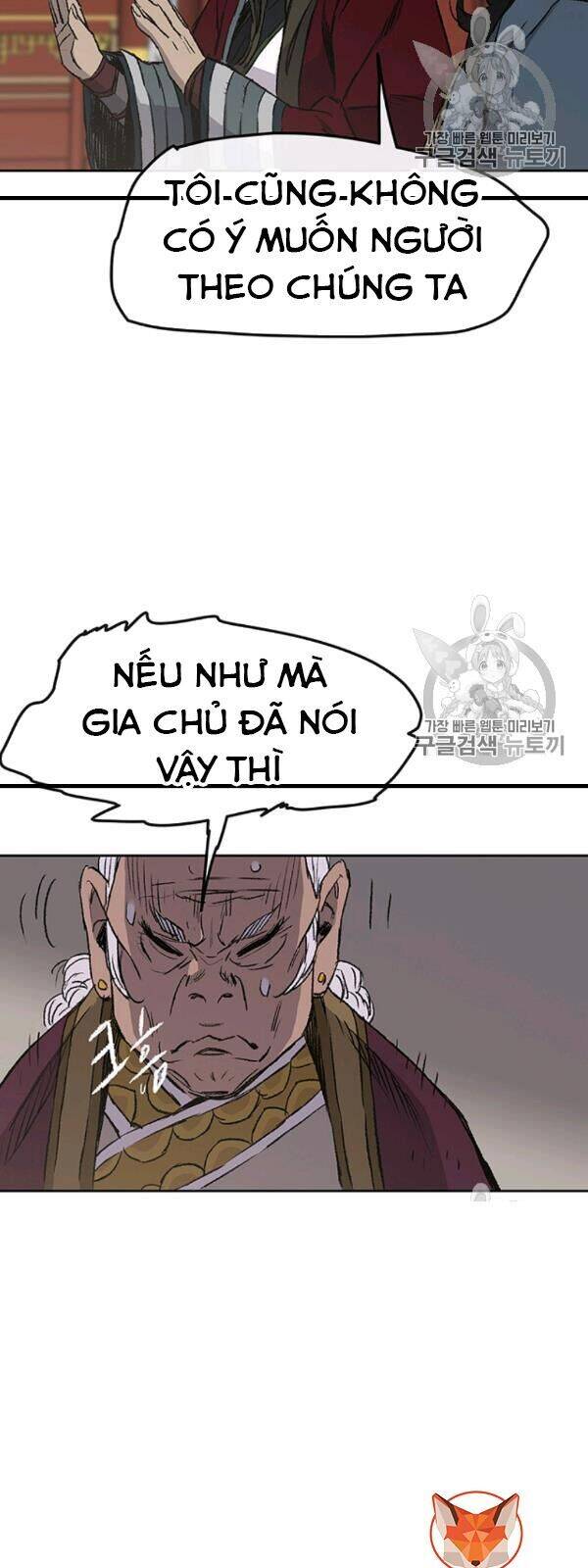 Tiên Kiếm Bất Bại Chapter 42 - Trang 38