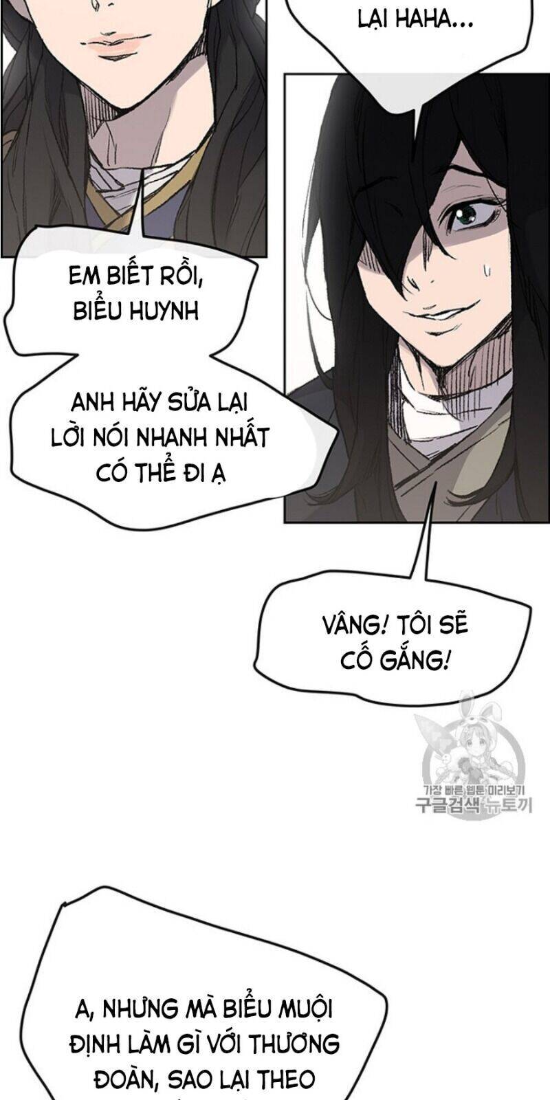 Tiên Kiếm Bất Bại Chapter 38 - Trang 9