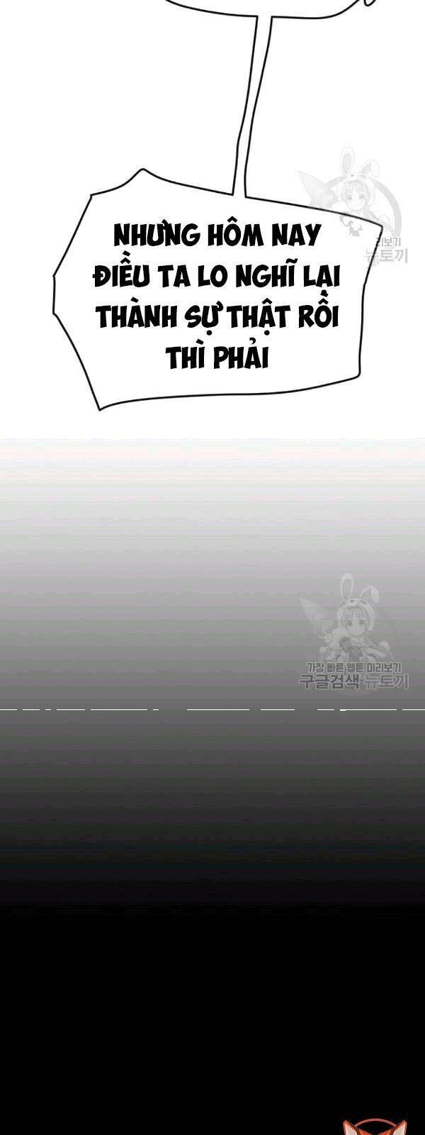 Tiên Kiếm Bất Bại Chapter 43 - Trang 3