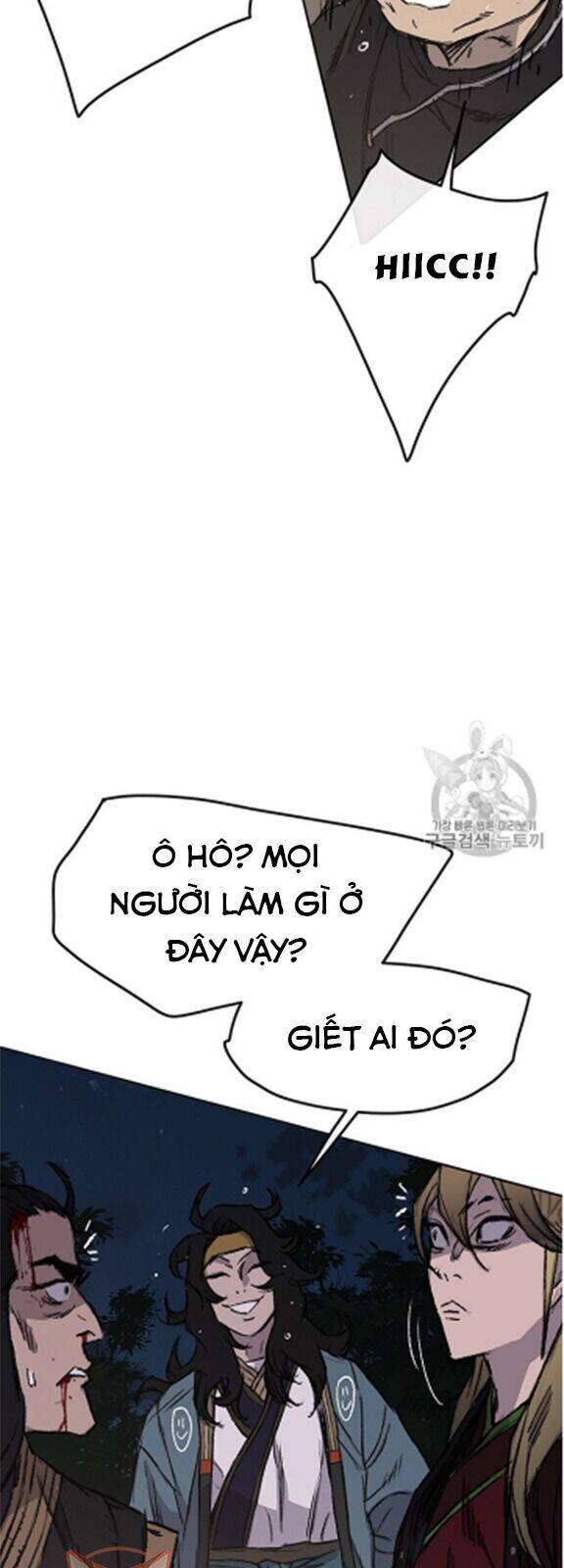 Tiên Kiếm Bất Bại Chapter 39 - Trang 39