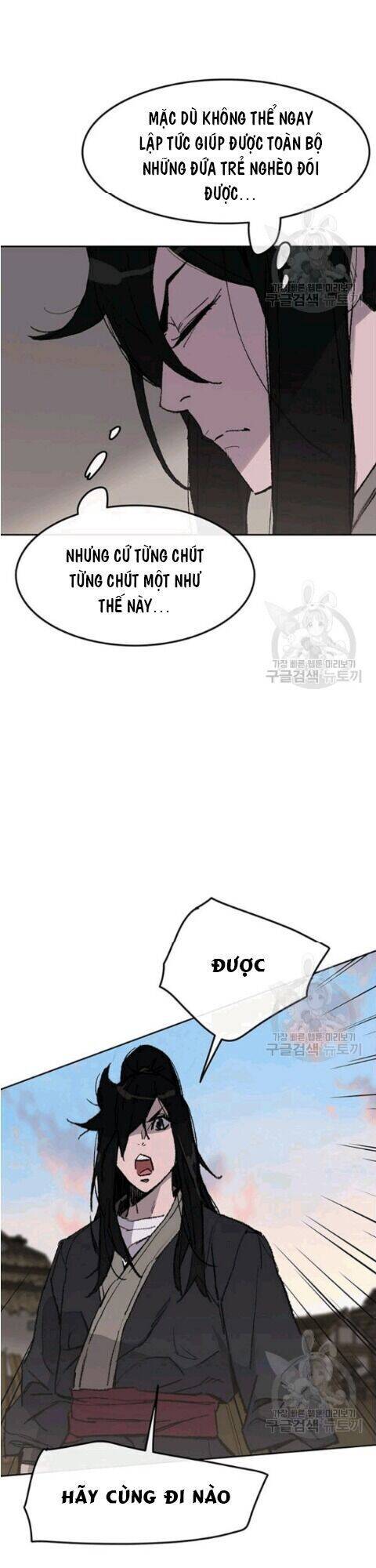 Tiên Kiếm Bất Bại Chapter 46 - Trang 6