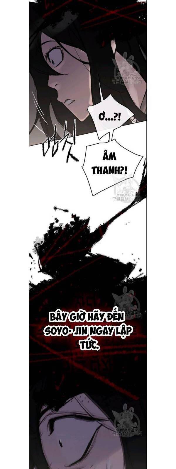 Tiên Kiếm Bất Bại Chapter 50 - Trang 27