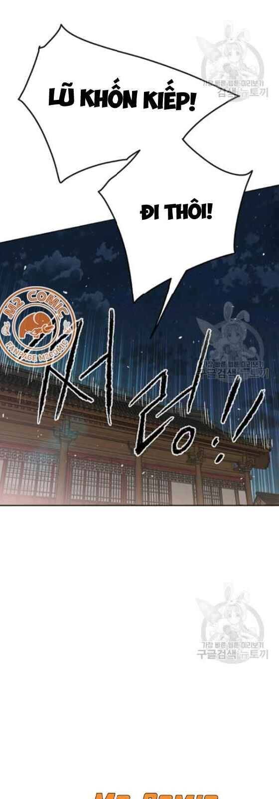 Tiên Kiếm Bất Bại Chapter 56 - Trang 11