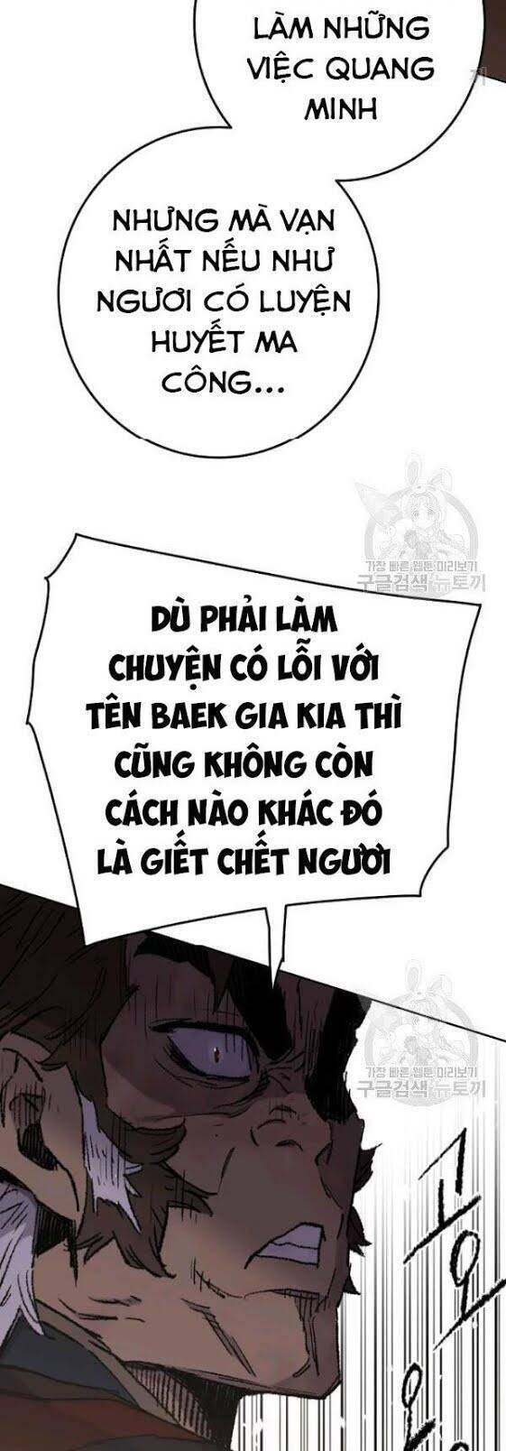 Tiên Kiếm Bất Bại Chapter 53 - Trang 18