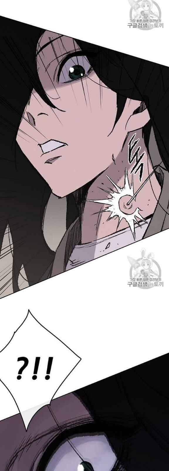 Tiên Kiếm Bất Bại Chapter 35 - Trang 51